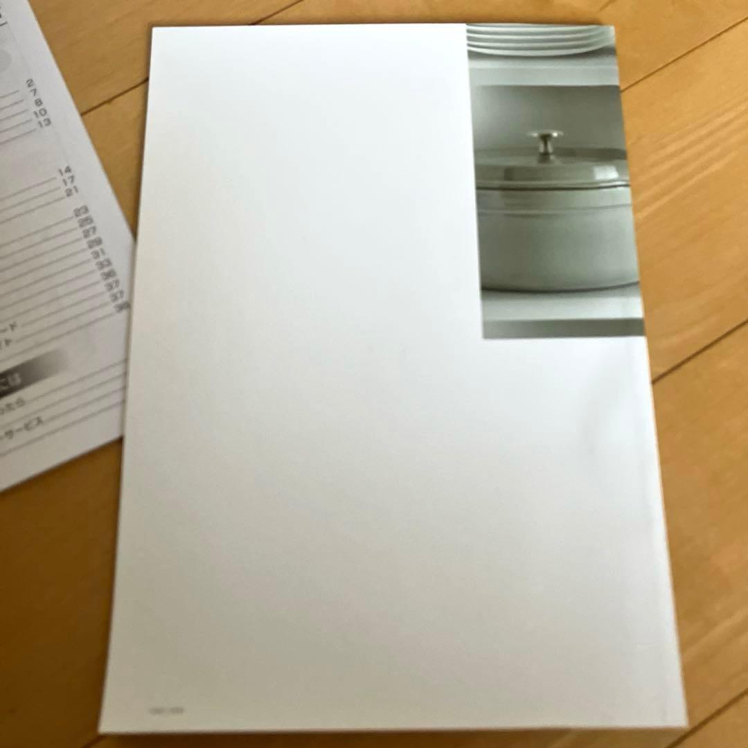 【開封未使用】アイリスオーヤマ 電気圧力鍋 KPC-MA3-H 3Lグレー木目調