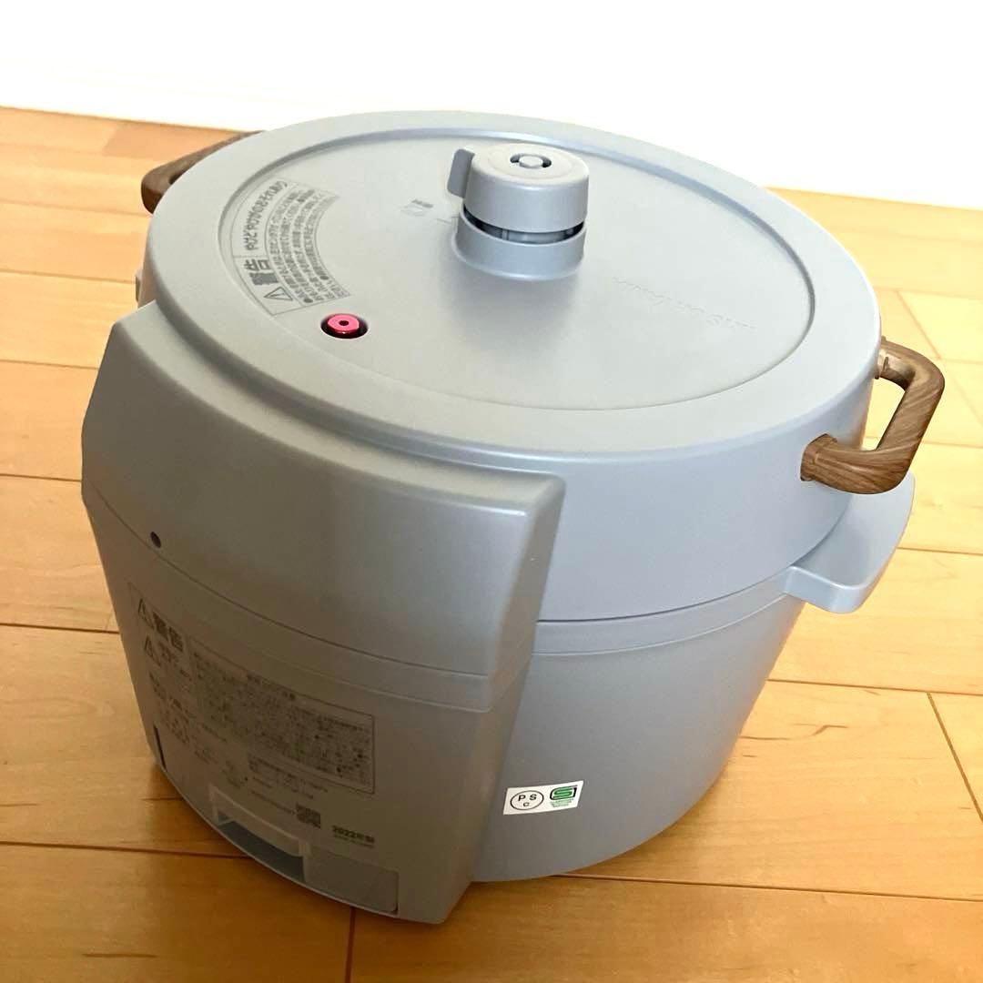 【開封未使用】アイリスオーヤマ 電気圧力鍋 KPC-MA3-H 3Lグレー木目調