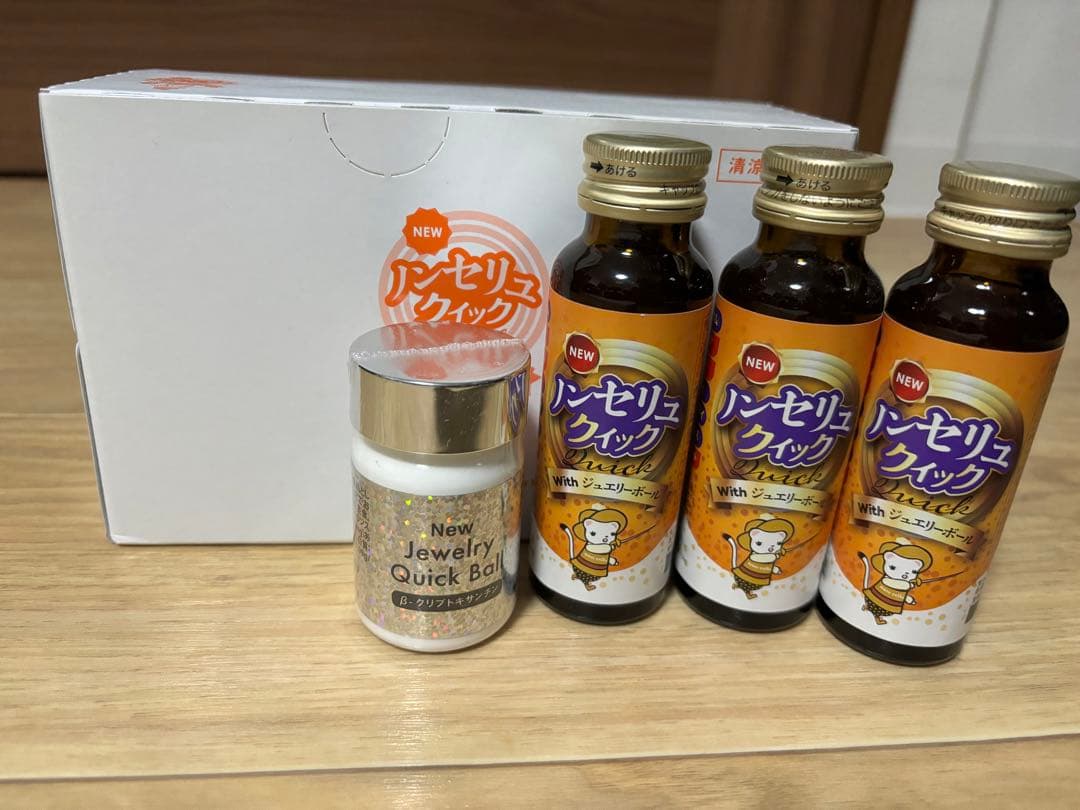 ノンセリュクイック withジュエリーボール50ml×13本 新商品