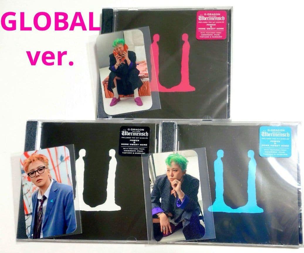 BIGBANG G-DRAGON GD Übermensch GLOBAL CD