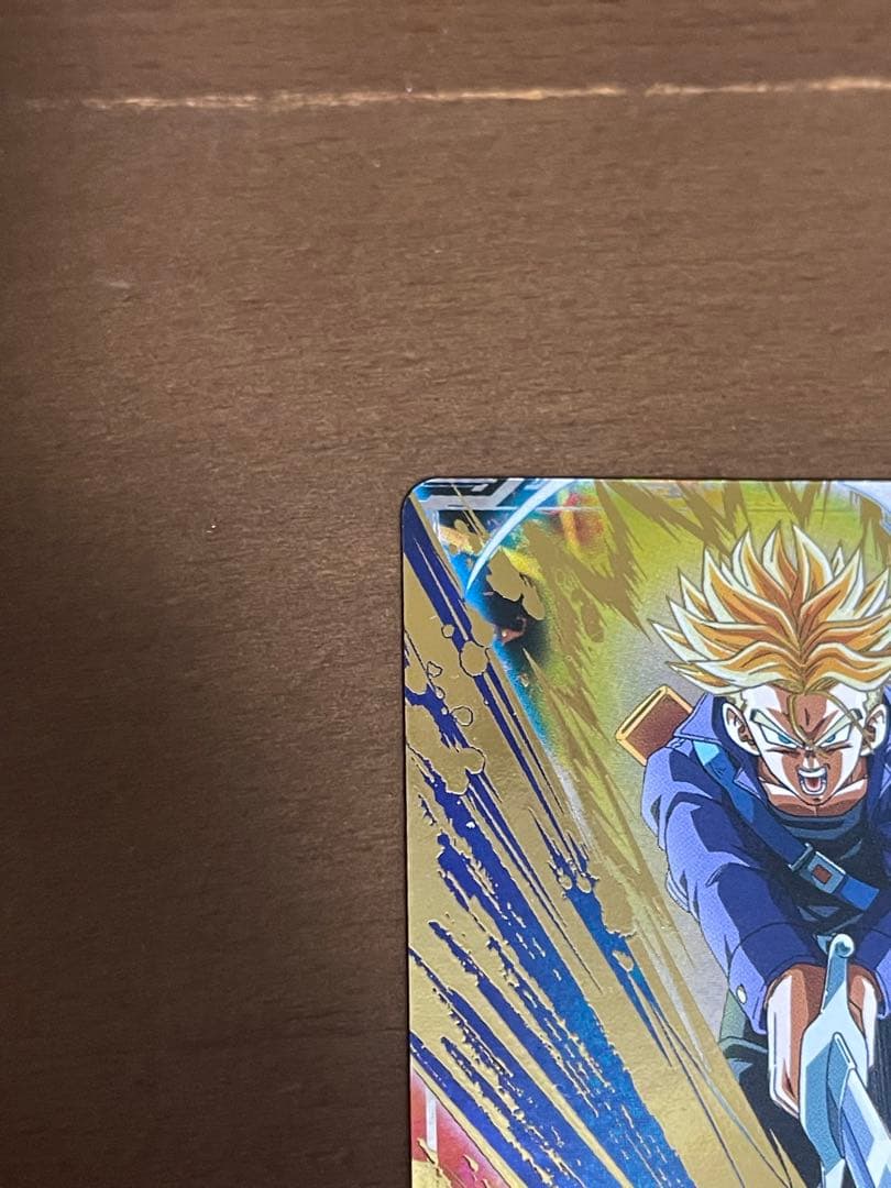 ドラゴンボールスーパーダイバーズ　トランクス SDV3-029