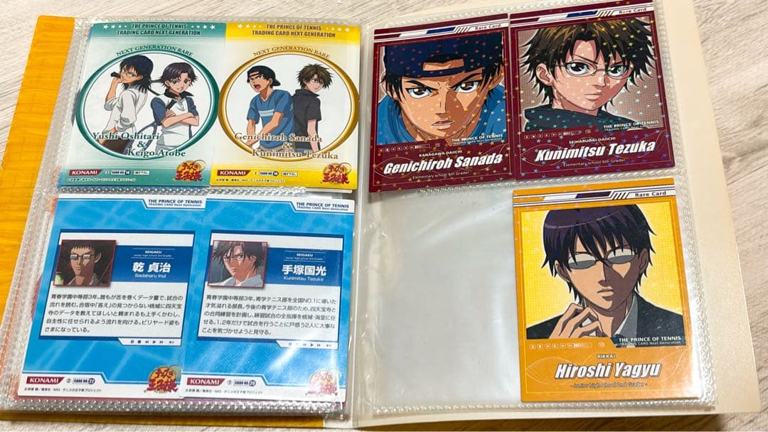 テニプリ コナミ トレカ TGC ほぼコンプ 激レア 当時物 新テニ