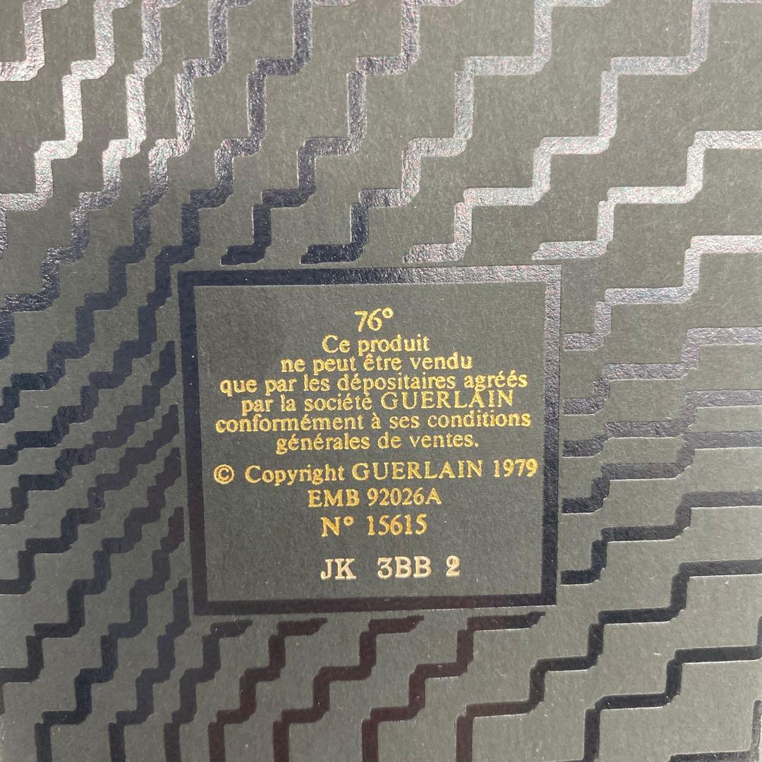 GUERLAIN ゲラン NAHEMA ナエマ 初期ボトル 15ml 未開封品