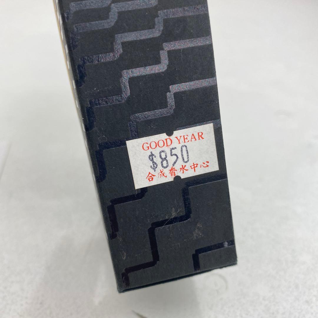 GUERLAIN ゲラン NAHEMA ナエマ 初期ボトル 15ml 未開封品