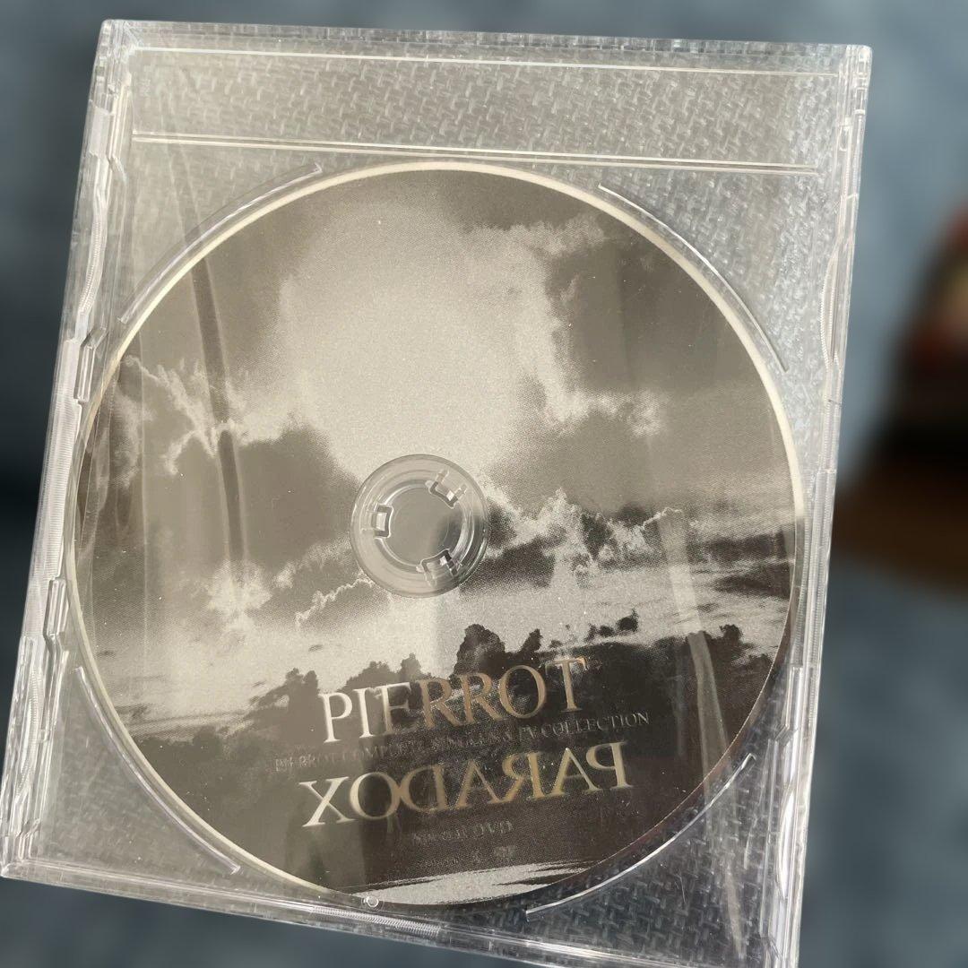 ミュージック PIERROT PARADOX special DVD