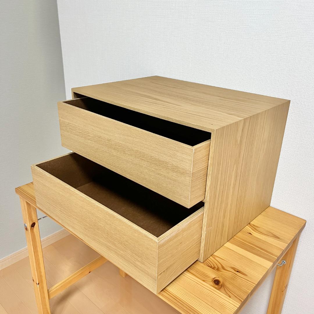 廃盤品　無印良品 ステンレスユニットシェルフ用木製収納ケース 引出式2段 ワイド