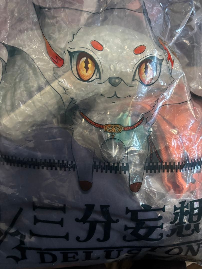 三分妄想 リン　コスプレ衣装