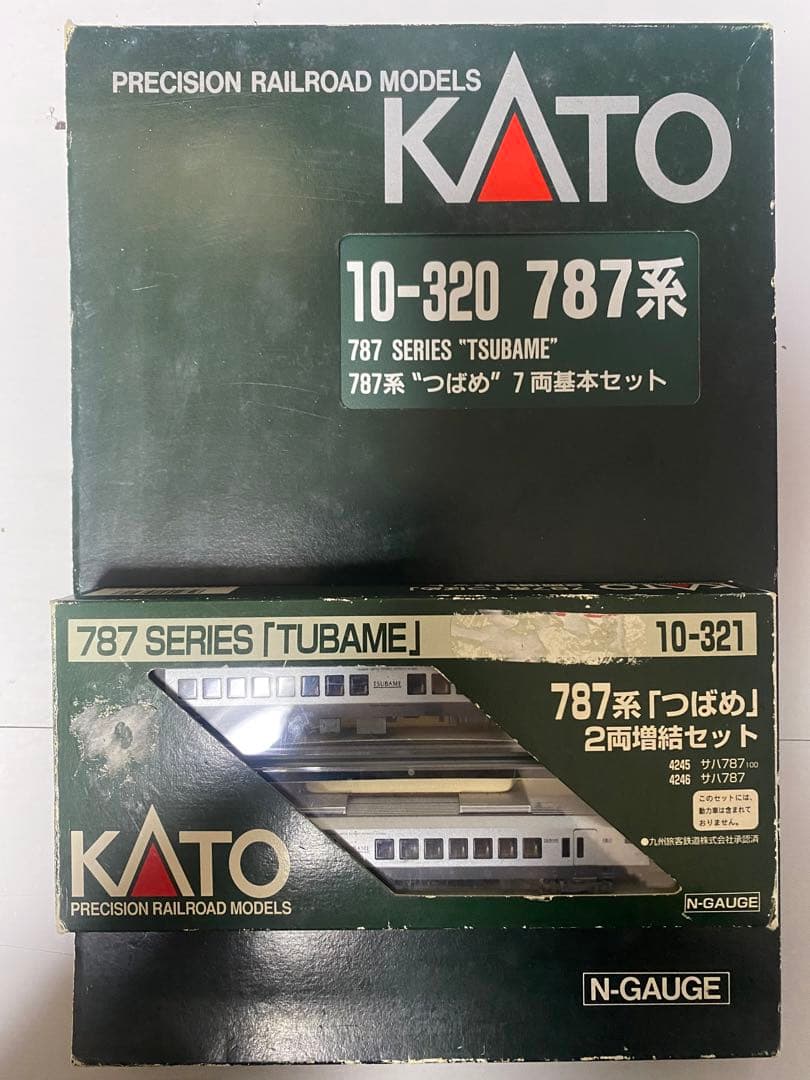 KATO 787系　つばめ 10-320 / 10-321 9両
