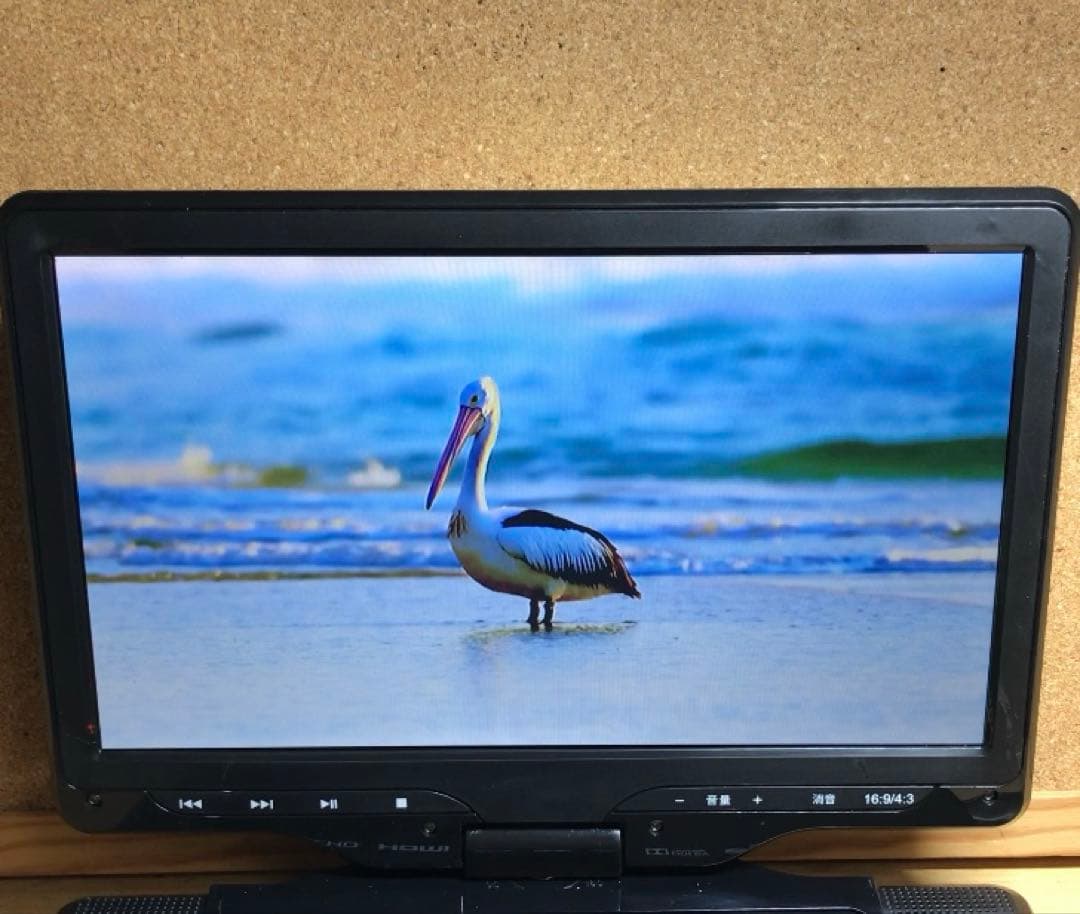 Avox 10インチ リモコン付き ポータブルDVD・BD・ブルーレイプレーヤー