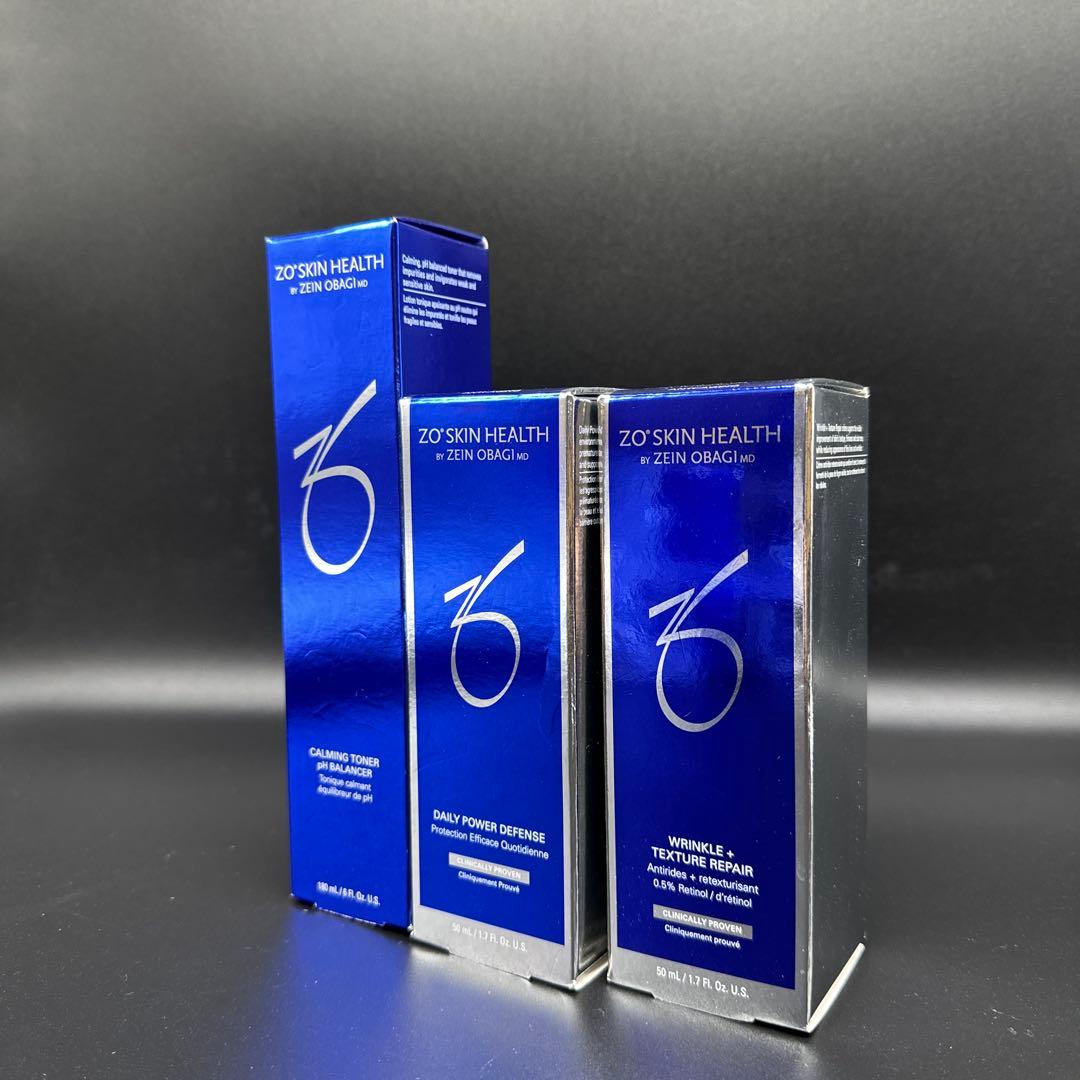 かくに　ゼオスキンヘルス2点セット