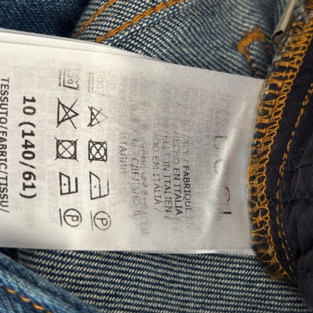 【140】グッチ　猫　デニムパンツ　ジーンズ　スリム