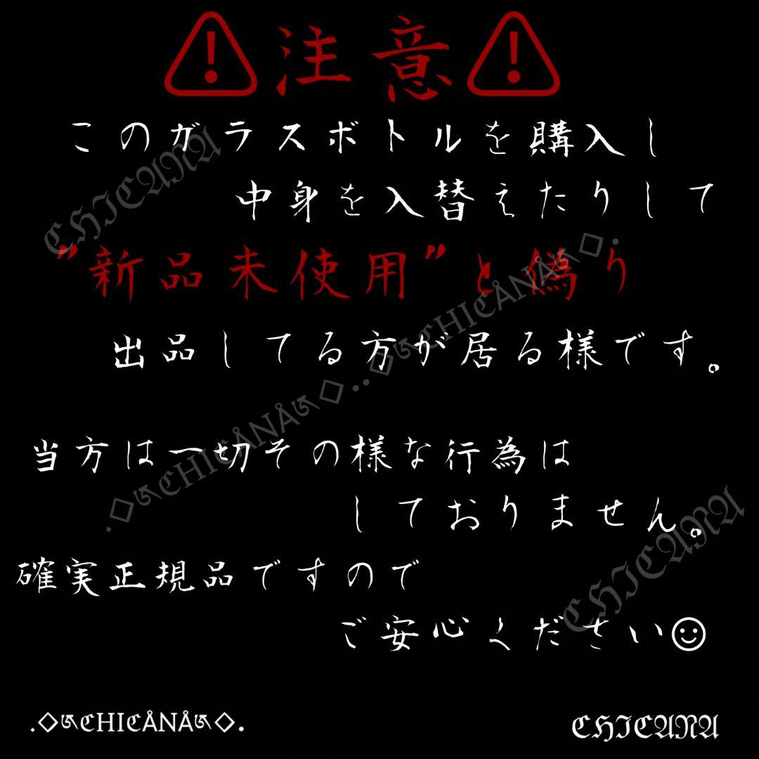 shiro/SHIRO ホワイトリリー ルームフレグランス セット