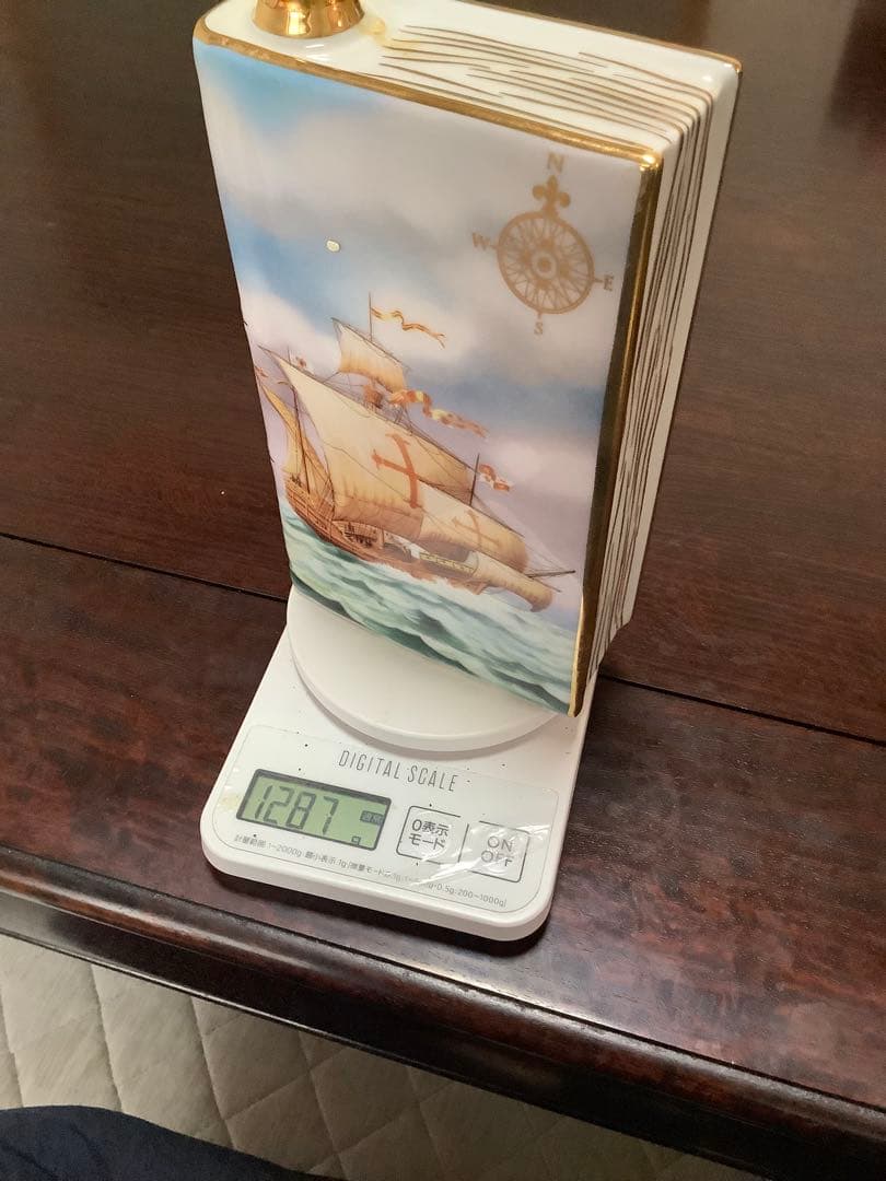 REMY MARTIN & カミュコニャック　２本