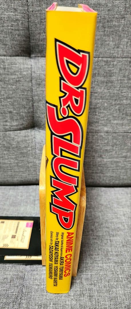 【裁断済み】超希少！ ドクタースランプ Dr.スランプ 平成版 アラレちゃん