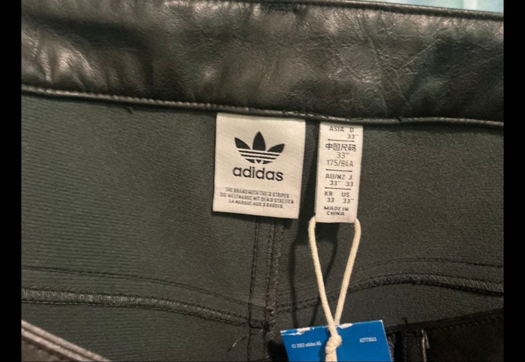 アディダス ADILENIUM シーズン3 サイズ33 JX9226