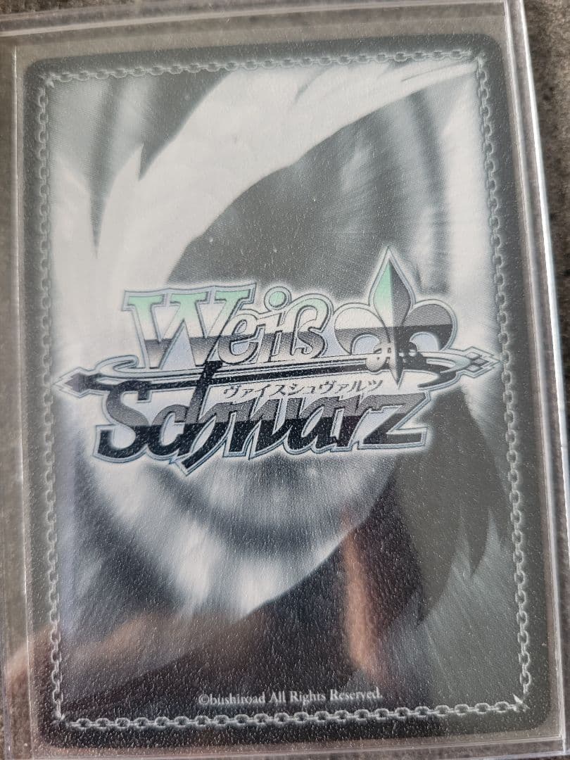 ゆめみる少女 牧之原翔子 sp サイン 新裁断