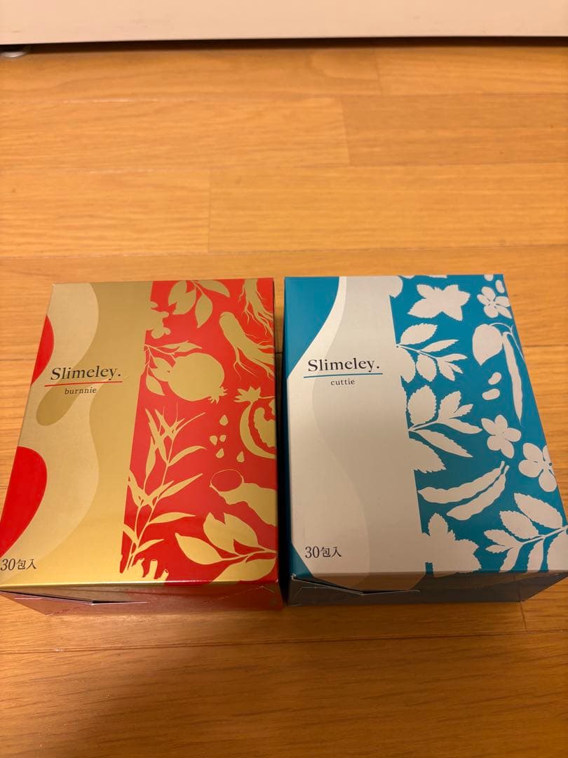 スリムレイ カッティー・バーニー