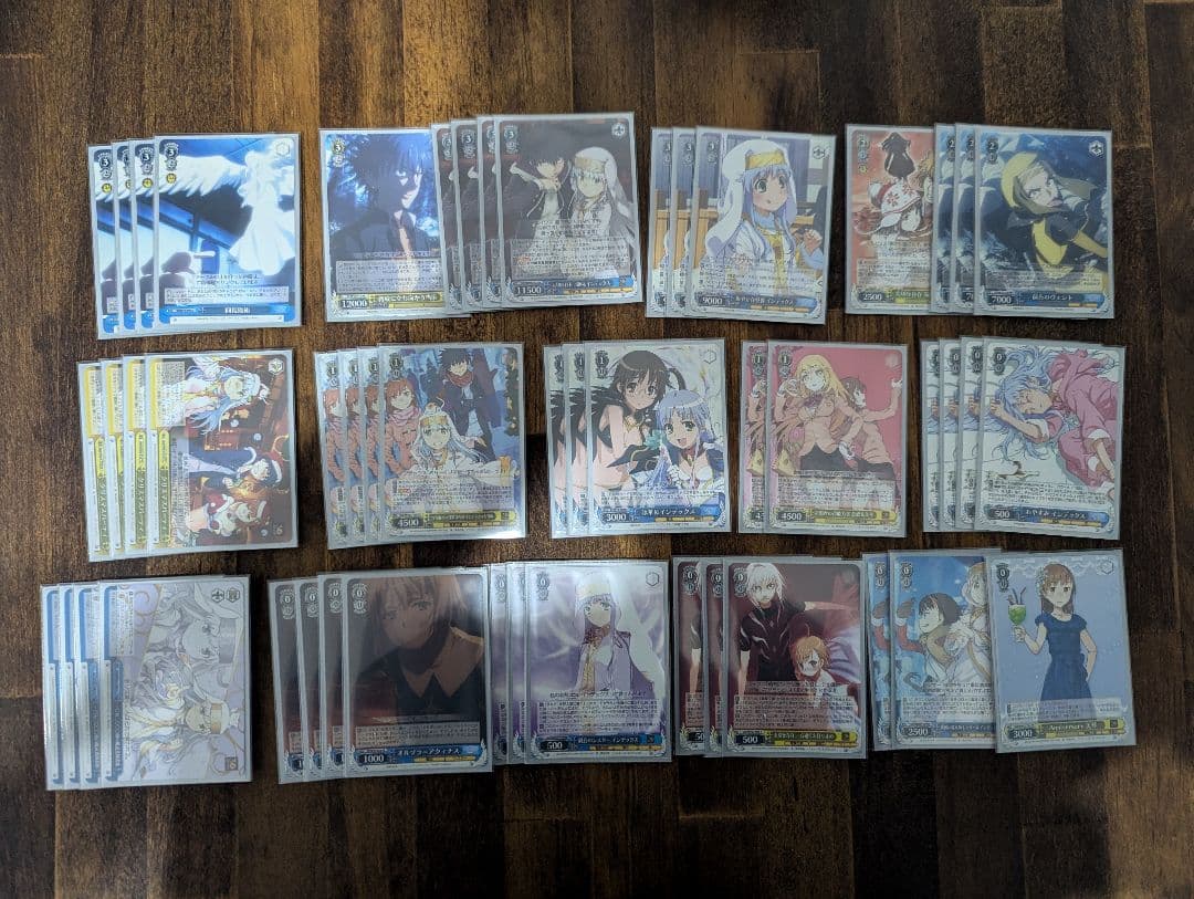 ヴァイスシュヴァルツ　とある魔術の禁書目録　インデックス　デッキ　枝門