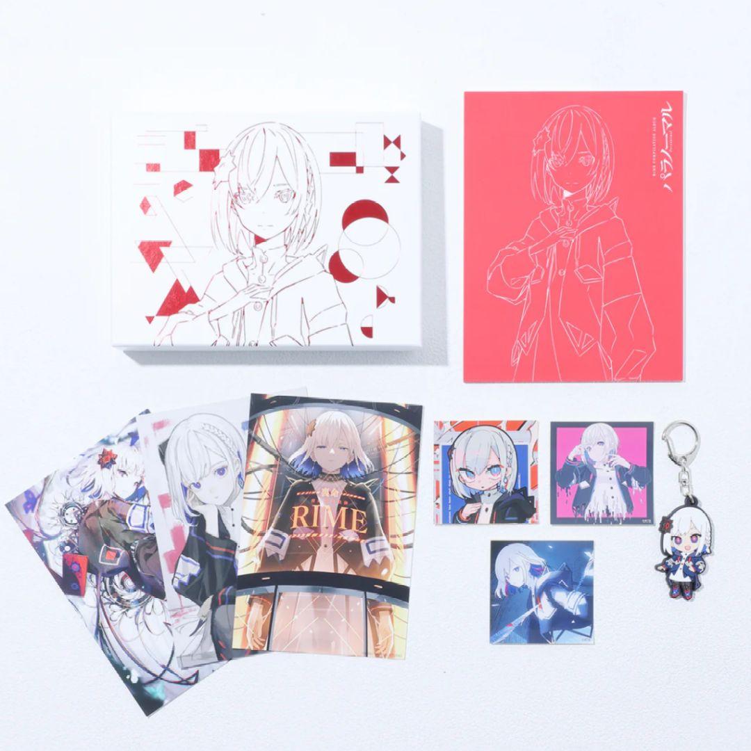 【新品未開封】 裏命 1st COMPILATION ALBUM パラノーマル