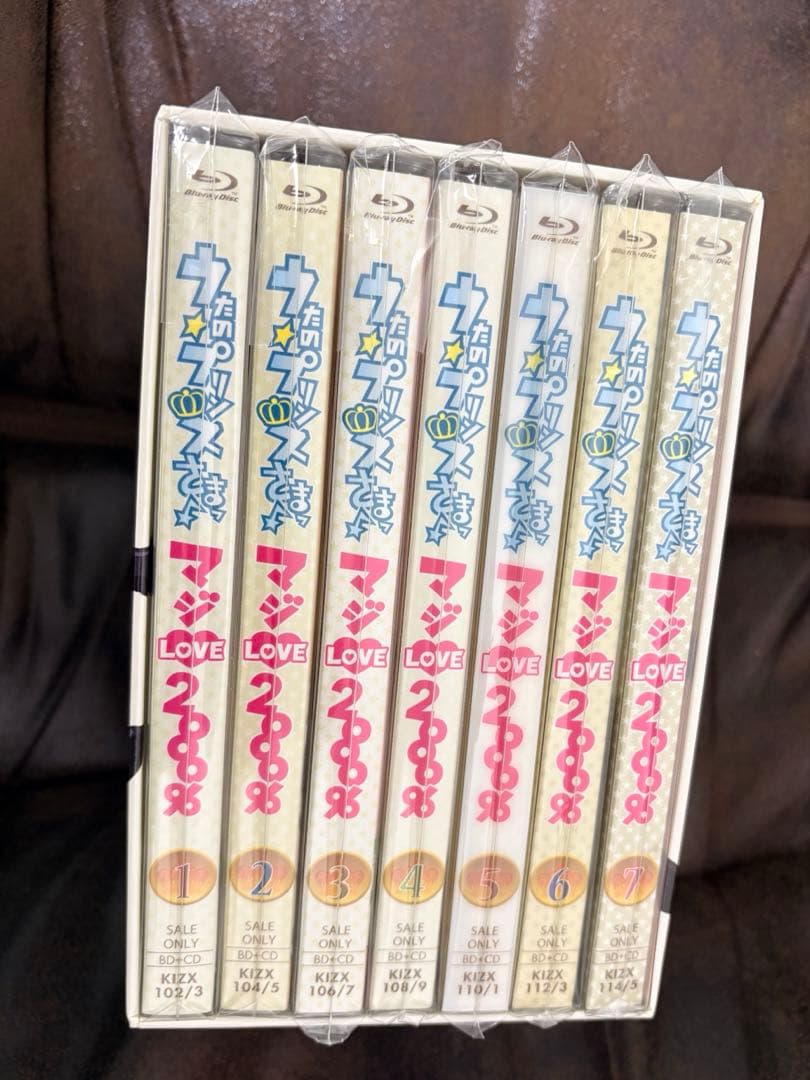 アニメ うたの☆プリンスさまっ♪ マジLOVE 2000％ 初回限定版セット