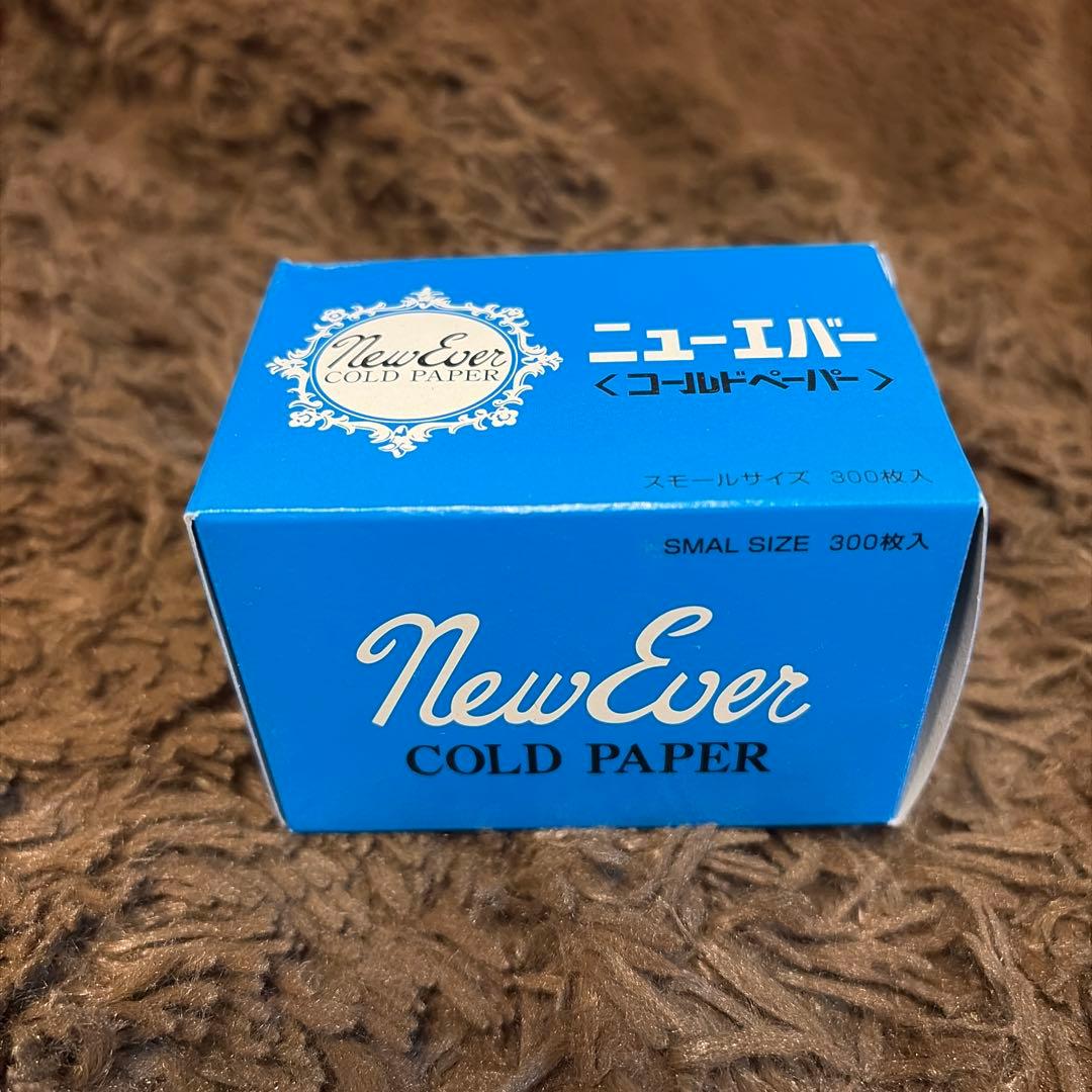 美容師国家資格 美容学生 教材