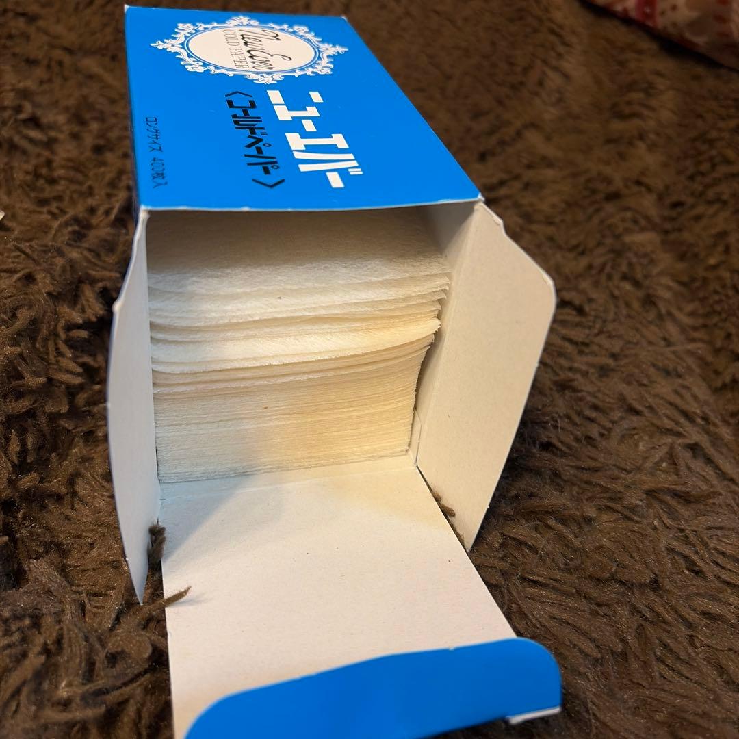 美容師国家資格 美容学生 教材