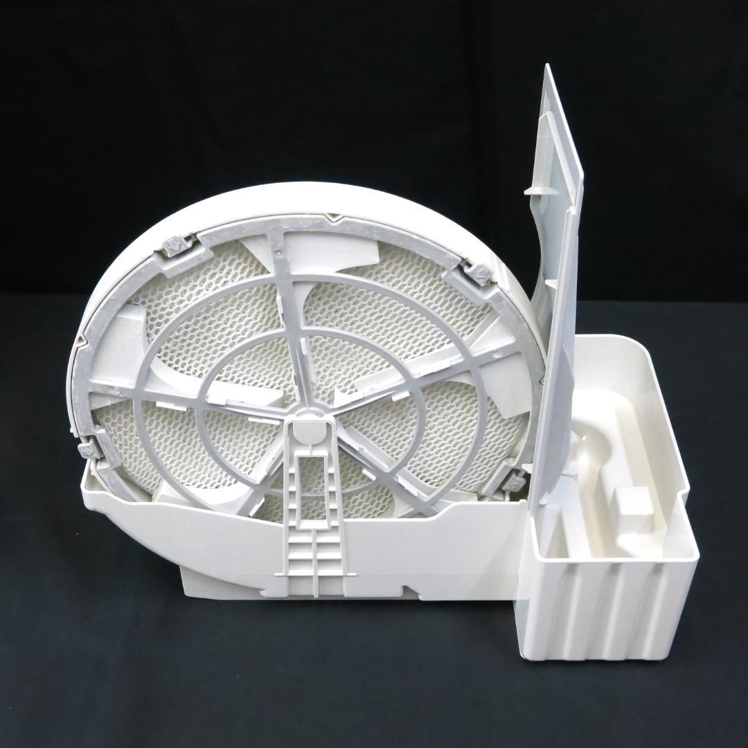 美品 パナソニック 次亜塩素酸 空間除菌脱臭機 ジアイーノ F-MV4300