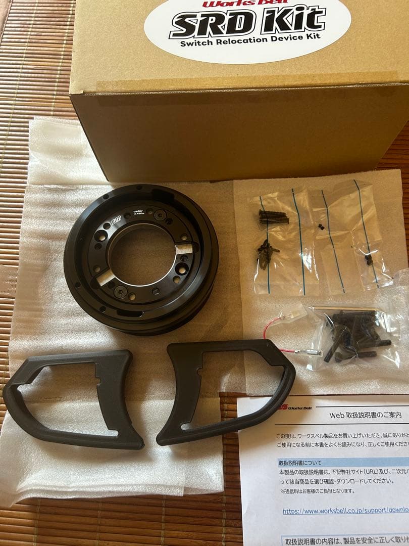 ワークスベル　SRDキット　スズキA2 ハーフセット　　SRD-S-A2-H