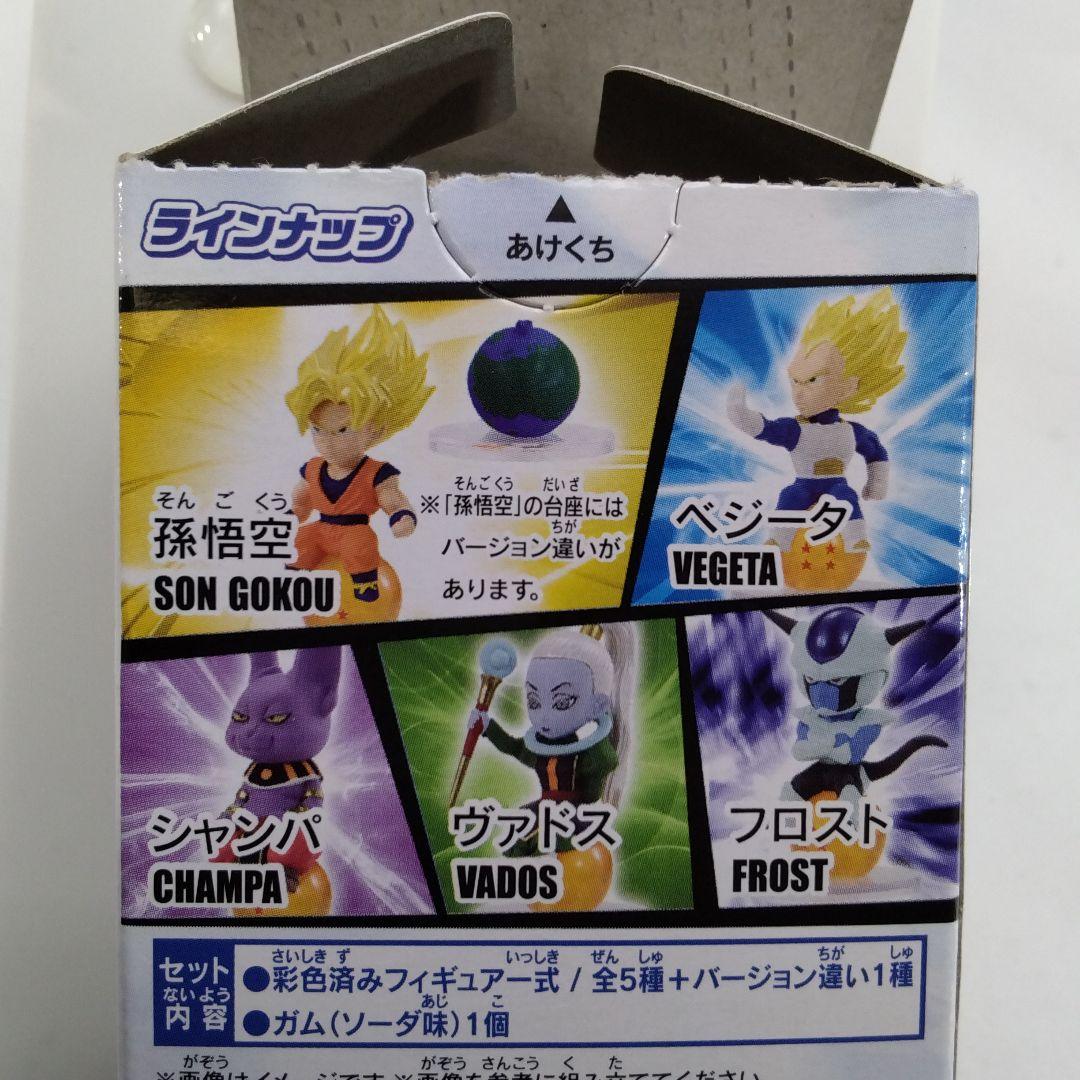 ドラゴンボールキャラプッチ