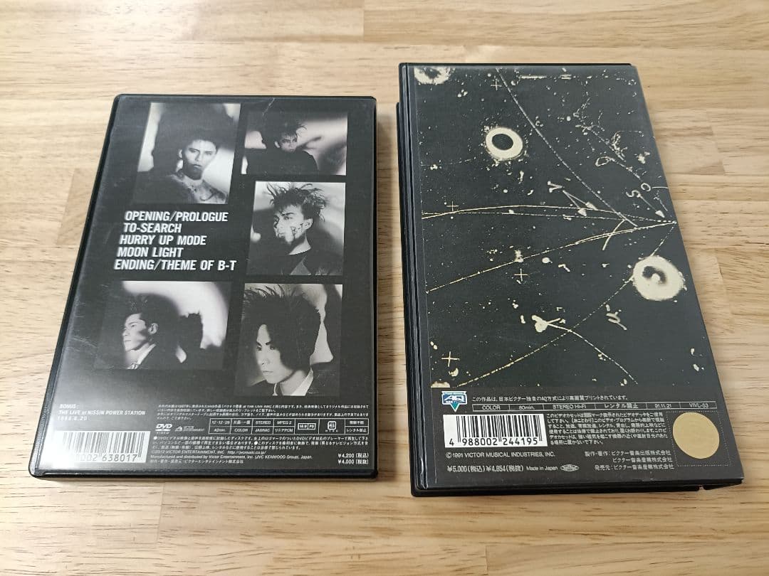 BUCK TICK PICTURE PRODUCT 悪魔とフロイト　sabba他