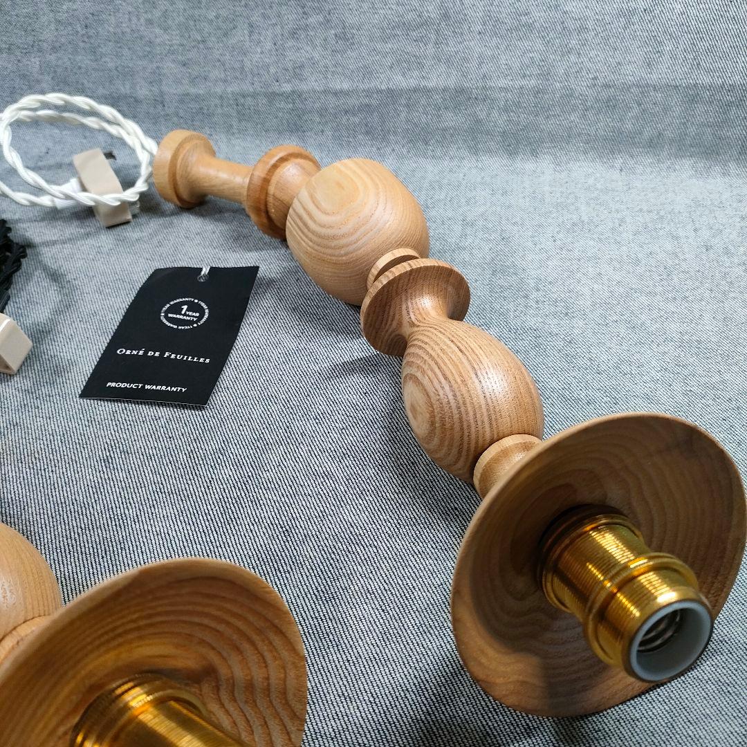 ★美品★オルネドフォイユ 木製ペンダントライト 1個（白コード）