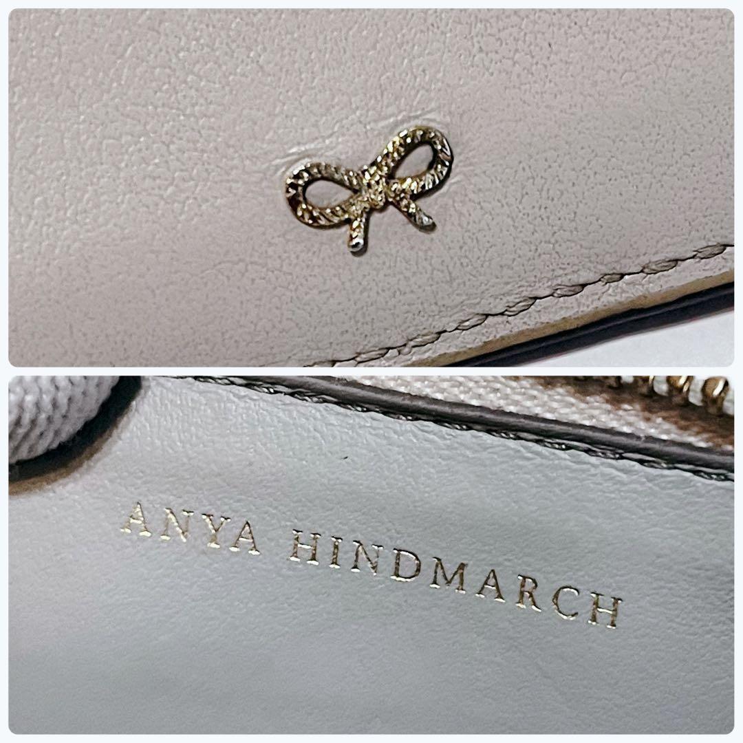 ANYA HINDMARCH スマイリーウィンキー パンチングレザーケース
