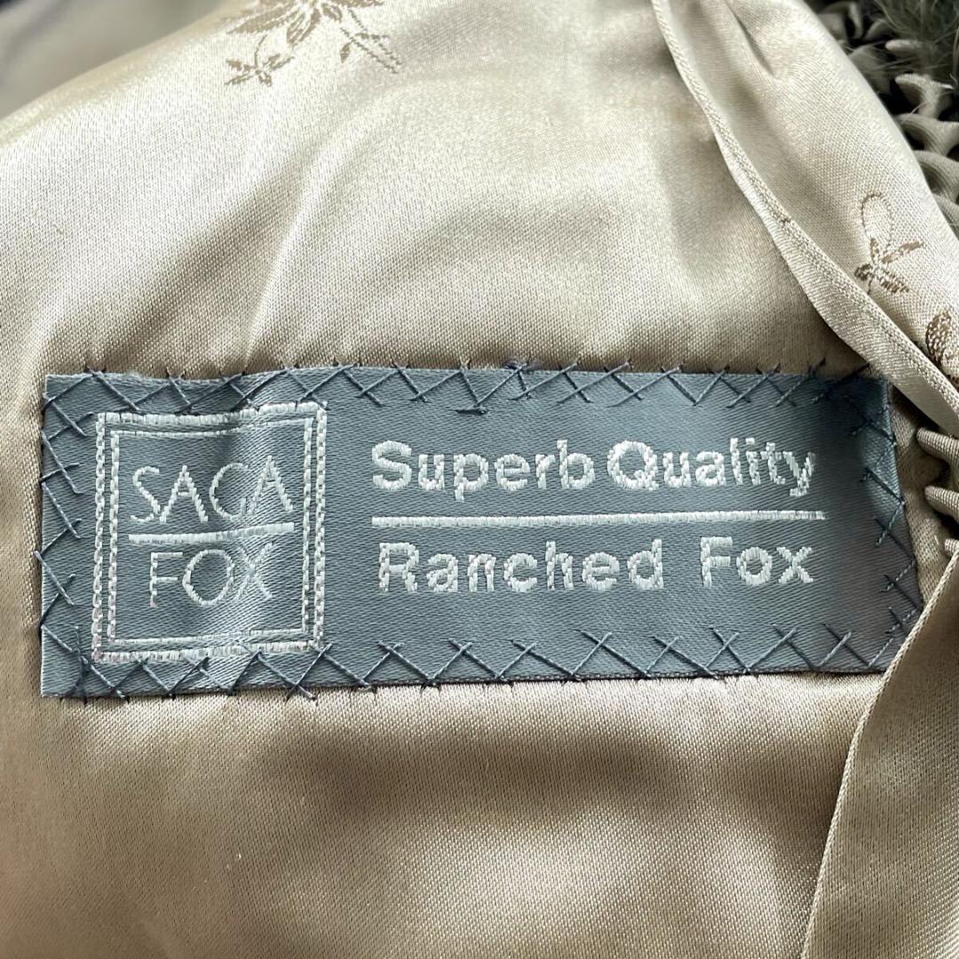 極肉厚◎/着丈48 サガフォックス クロップド/ショート ファーコート 毛皮 L