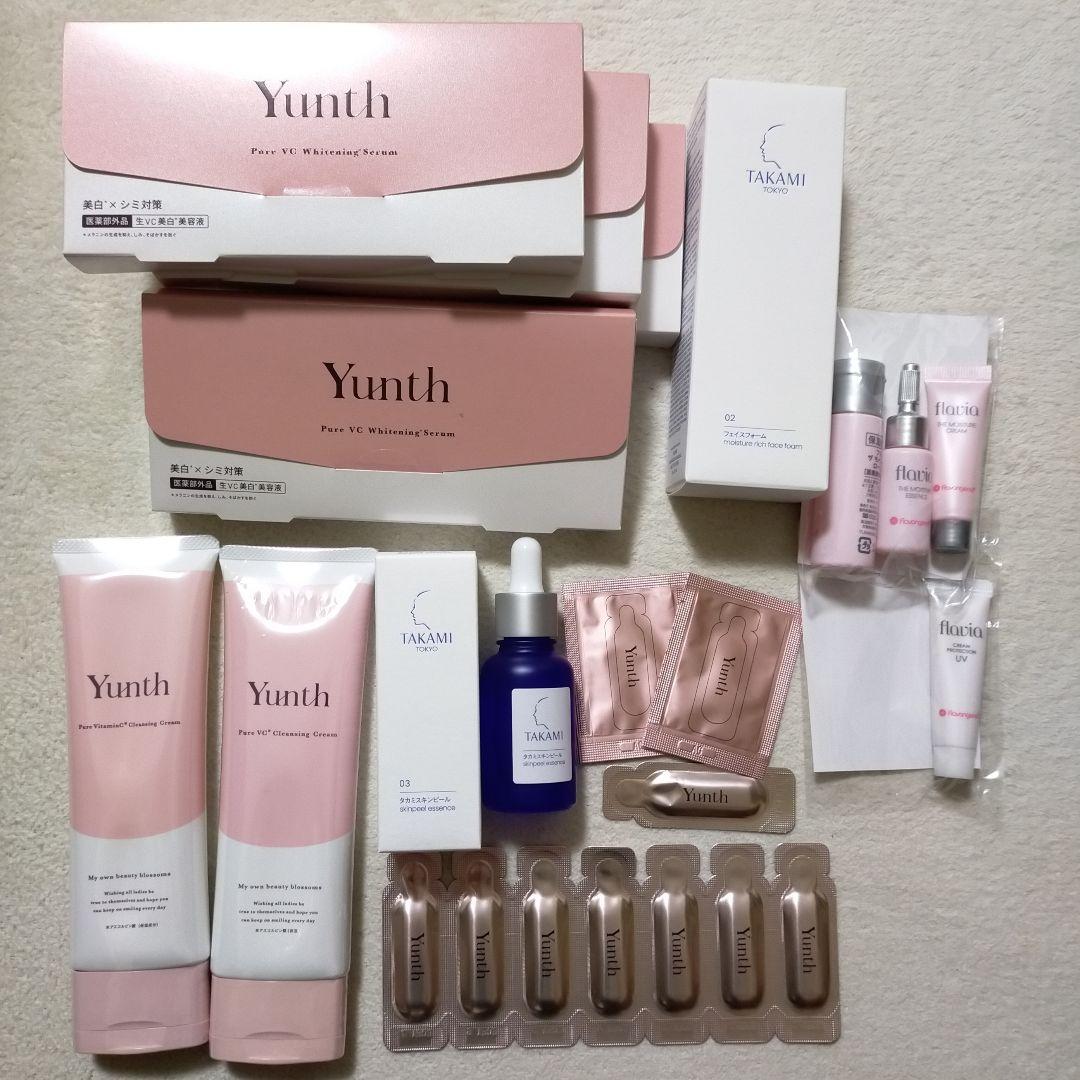 TAKAMIスキンピール