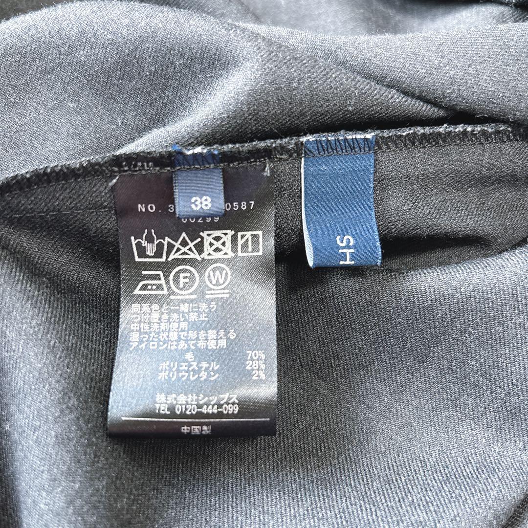 SHIPS ワンピ　ロング　パールモチーフボタンワンピース グレー　ウール　38