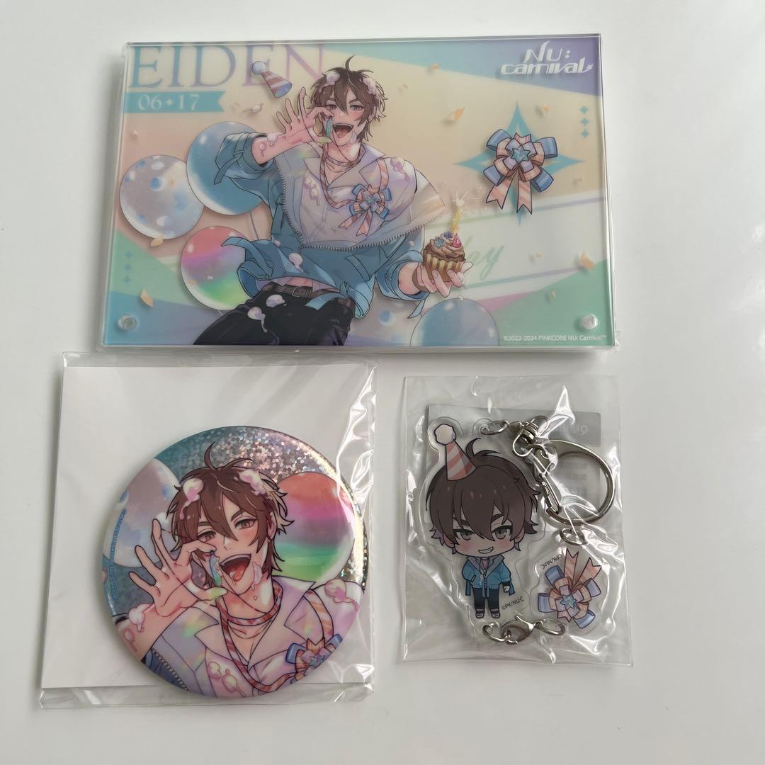 NU: カーニバル　お誕生日シリーズセット　エイト