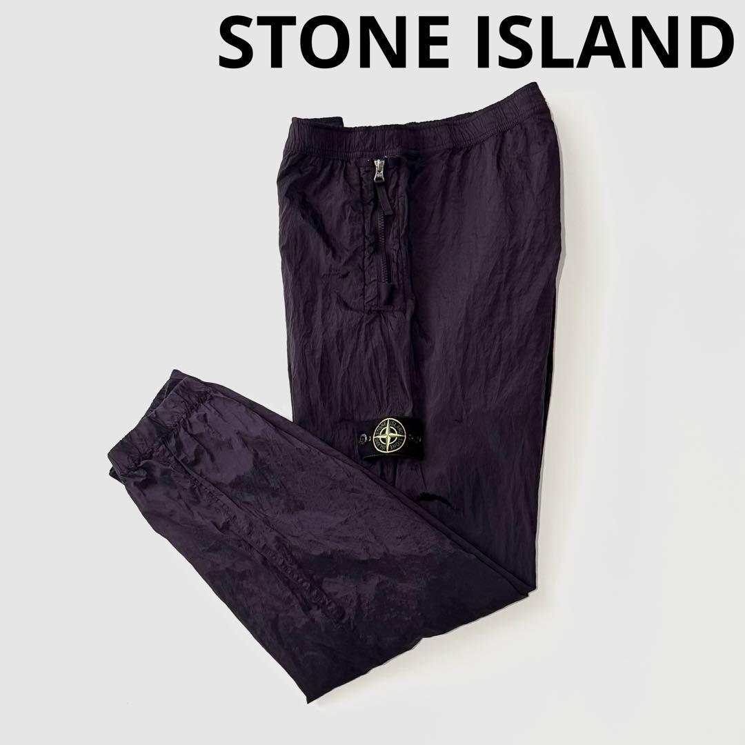 STONE  ストーンアイランド ナイロンメタル シャーリングパンツ