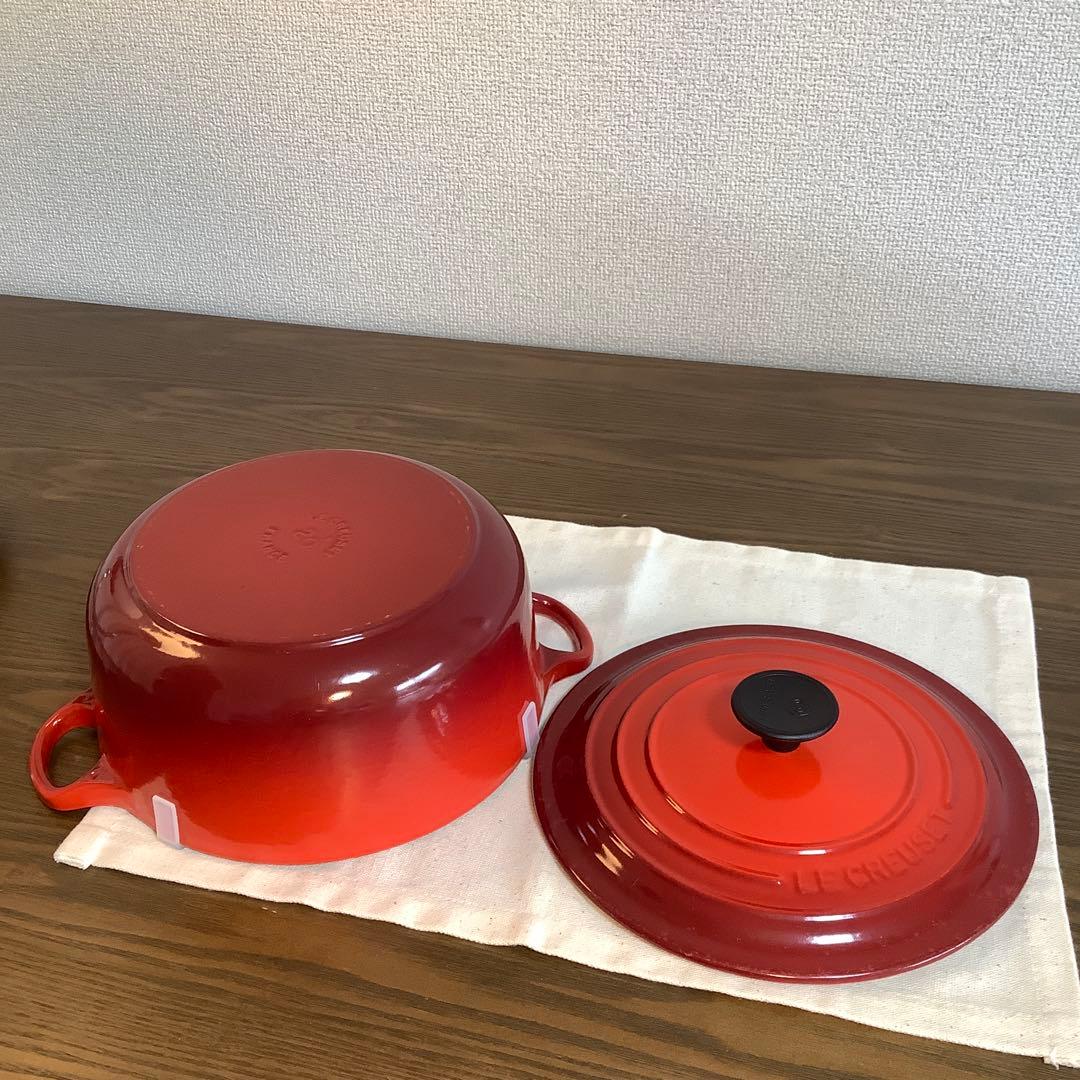 【美品】ルクルーゼ　ココットロンド　20cm