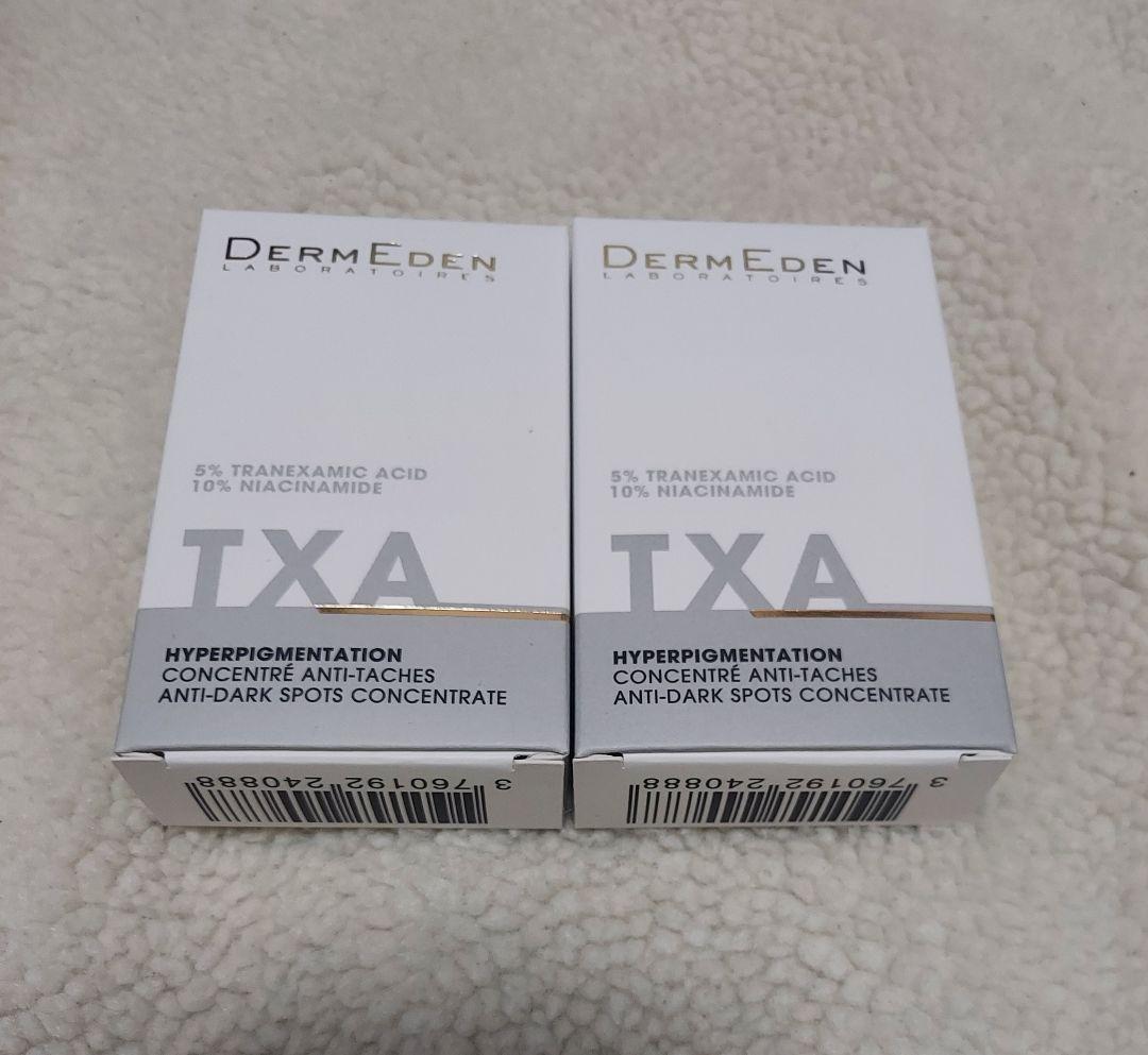 ダームエデン TXA 濃縮美容液 10ml 未開封新品 2セット