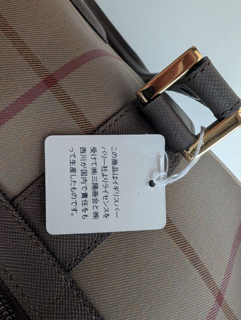 セキヤ様【未使用・タグ付】バーバリー ボストンバッグ 三陽商会 シャドーチェック