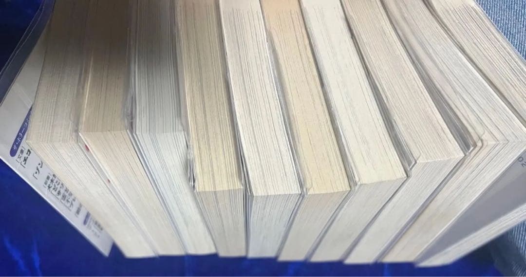 【角川書店】文庫版・エコエコアザラク＊全10巻 / 古賀新一