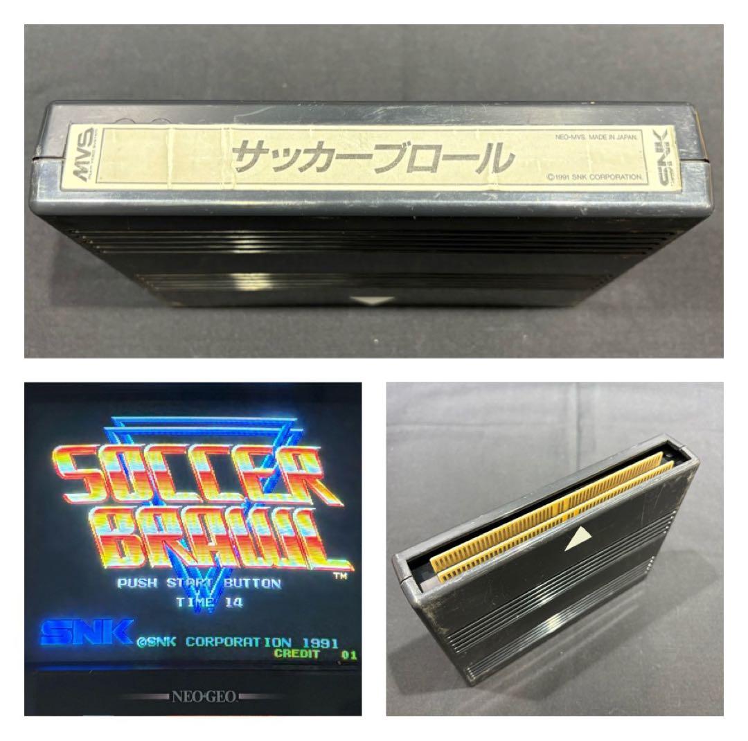 MVS サッカーブロール NEOGEOROM 動作確認済