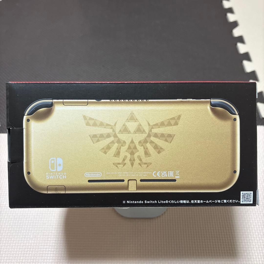 Nintendo Switch Lite ハイラルエディション 周辺機器 セット