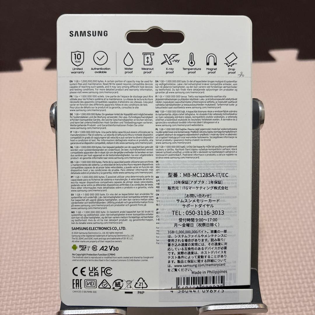 Nintendo Switch Lite ハイラルエディション 周辺機器 セット