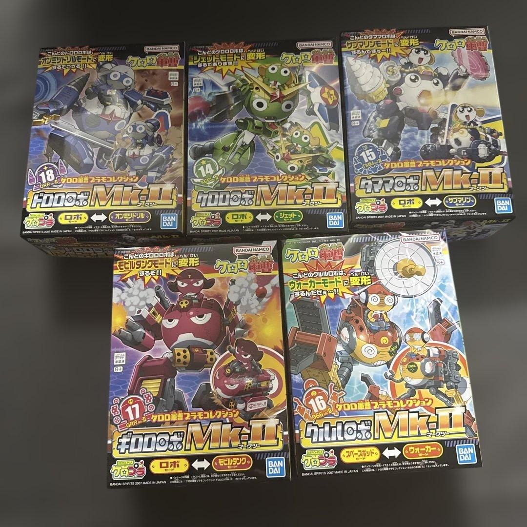 ケロロ軍曹プラモコレクション　5個セット