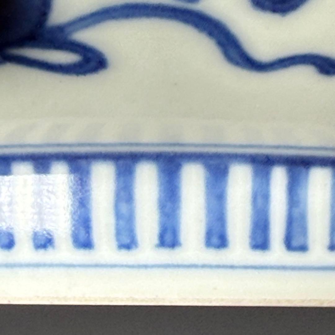 後期鍋島　色鍋島　色絵霞秋草文皿　萩　撫子　桔梗　菊　秋草　納箱付　19.3cm