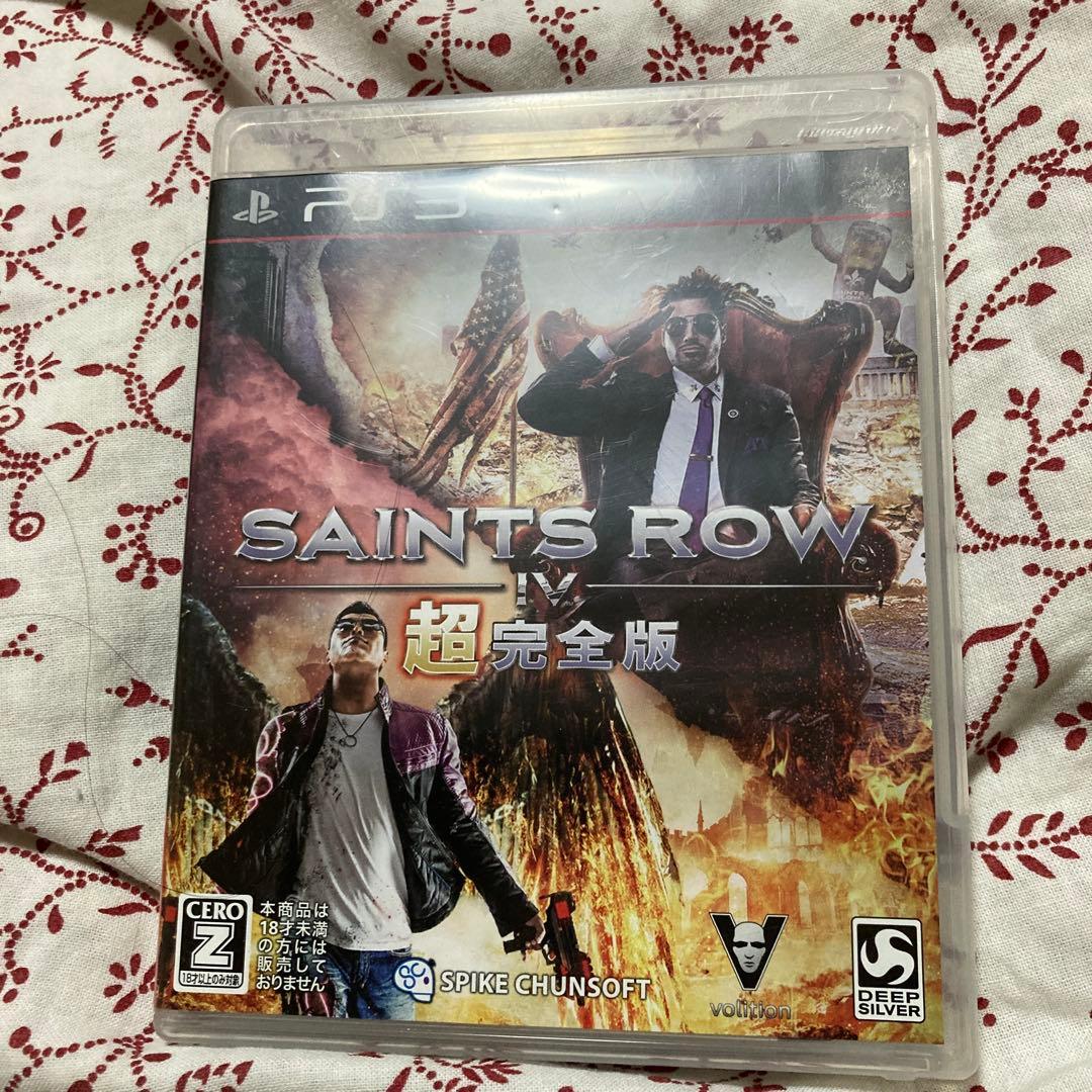 セインツロウ4 超完全版