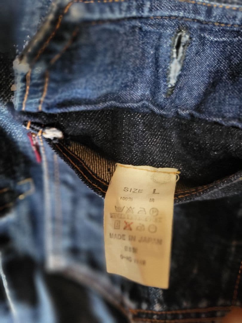 DEMIN デニムジャケット