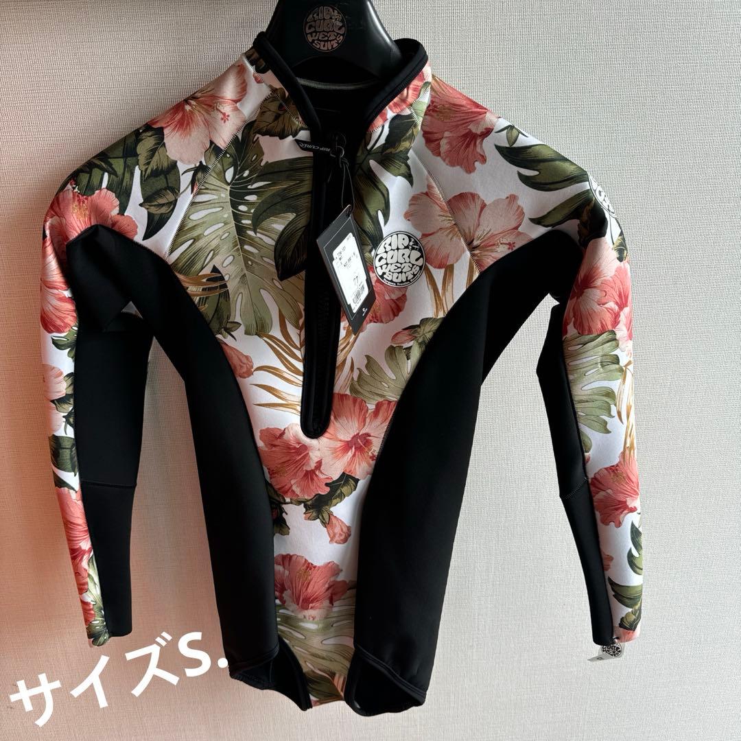 RIPCURL リップカール　ロンスプ ウェットスーツ定価24,200