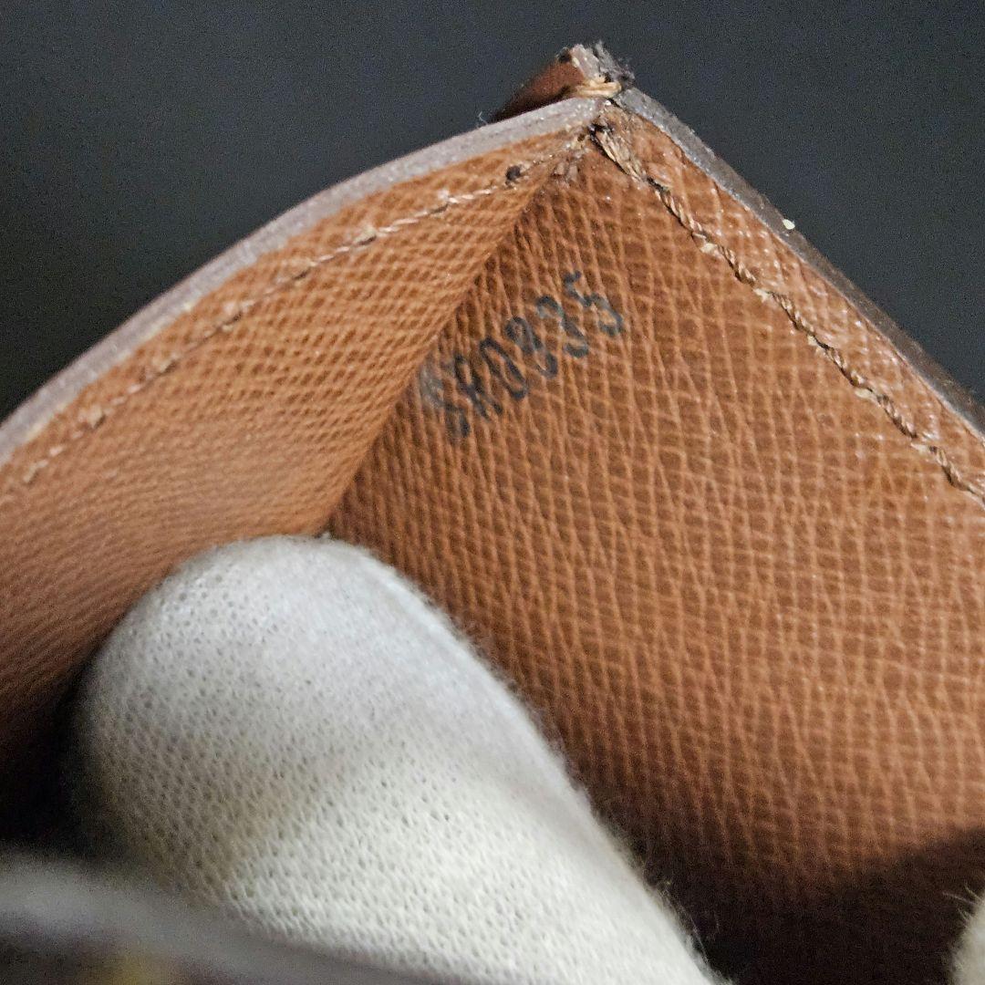 【美品】ルイ・ヴィトン モノグラム モンソー 2way ミニビジネスバック